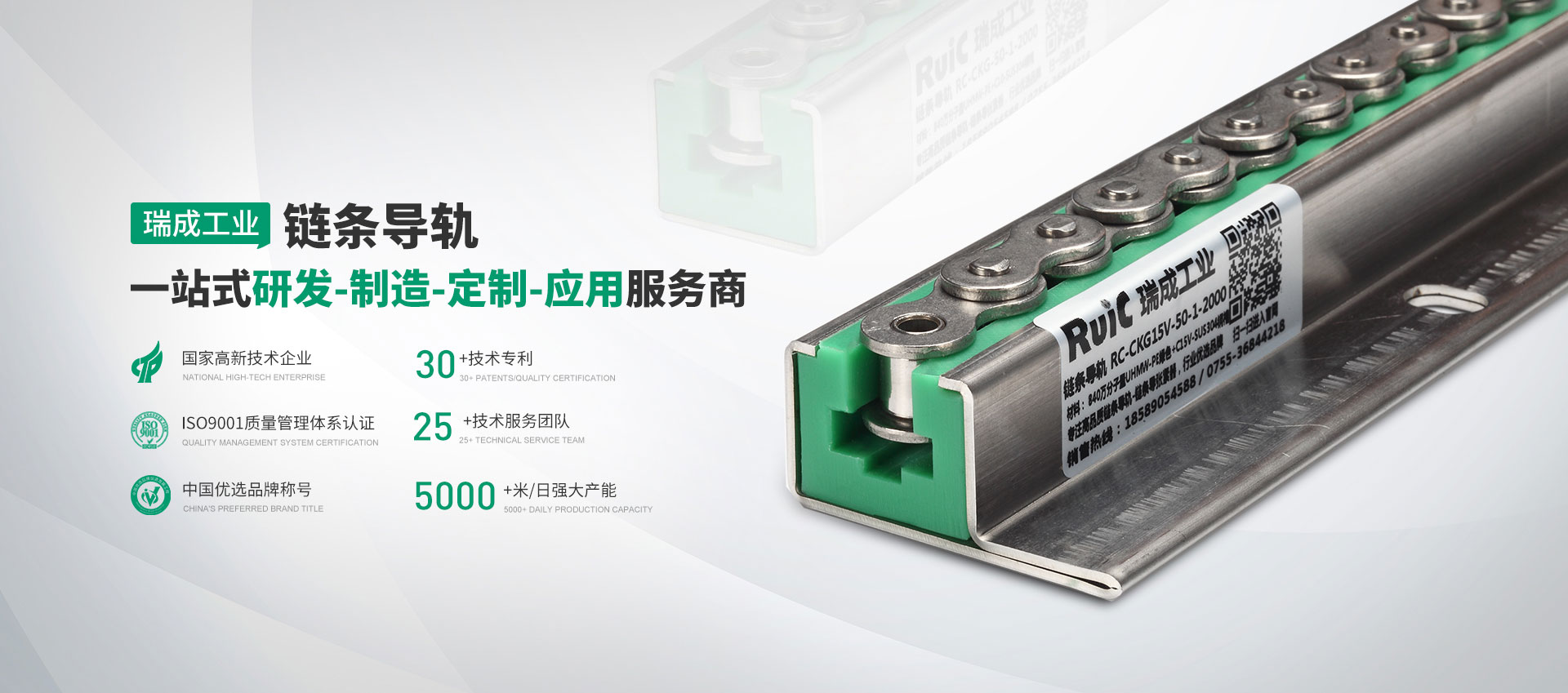 深圳市91免费版看片工业传动设备有限公司