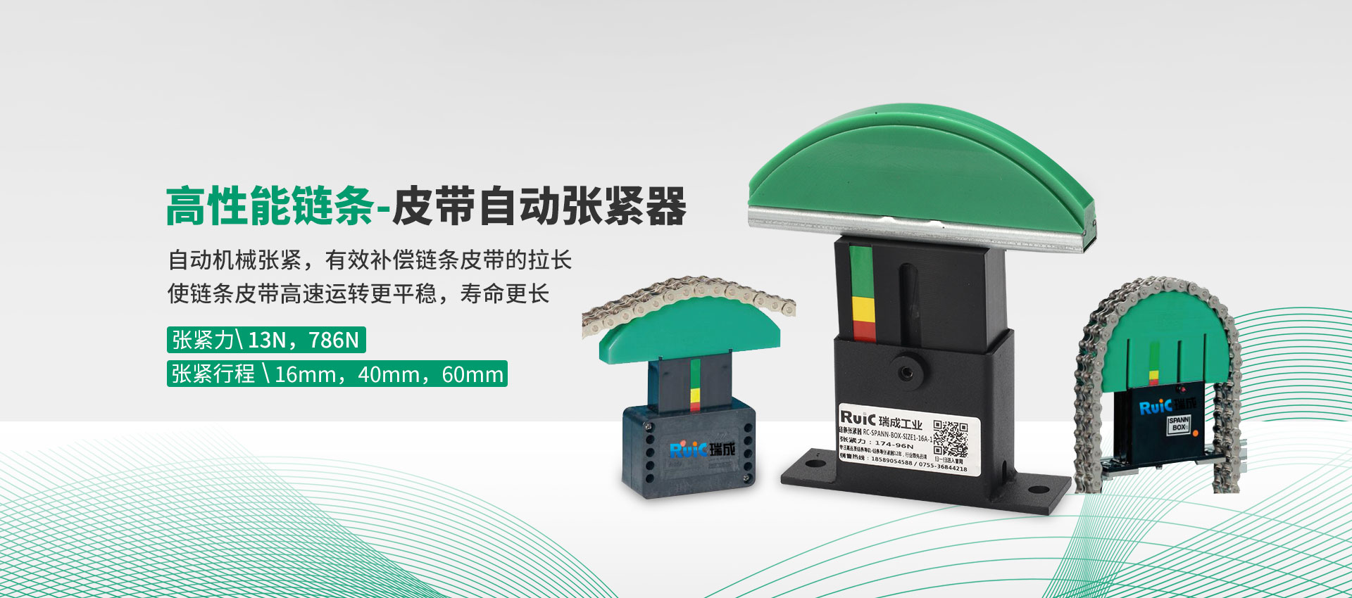 深圳市91免费版看片工业传动设备有限公司