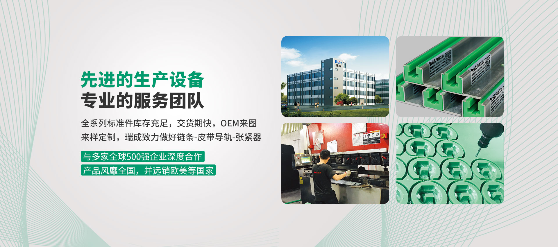 深圳市91免费版看片工业传动设备有限公司